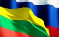 Предложения от инновационных компаний из Литвы российским партнерам
