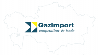 ICCT «QazImport» - надёжный партнёр Российского бизнеса на территории  Казахстана, Узбекистана, Китая