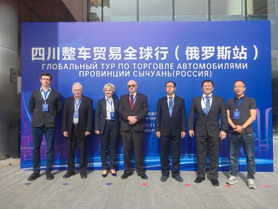 Ассоциация «РАСТО» и Сычуаньская ассоциация подписали договор о стратегическом сотрудничестве в области совместного обучения высококвалифицированных автомехаников